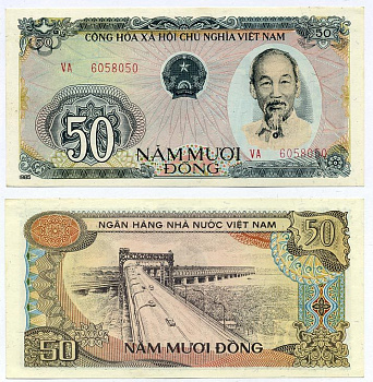 ВЬЕТНАМ 50 ДОНГОВ 1985 (1987) ХО ШИ МИН Pick 97а бумага UNC (ПРЕСС) 8588-25-1-1