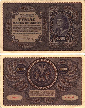 Польша 1000 марок 1919 23 августа 1919, II серия, портрет Костюшко, серия U Pick 29 (2)  бумага   8609-12-1-1