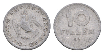 Венгрия 10 филлеров 1964 BP KM 547 алюминий 4658-443