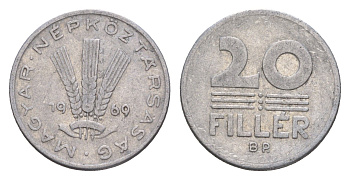 Венгрия 20 филлеров 1969 BP KM 573 алюминий 4658-535