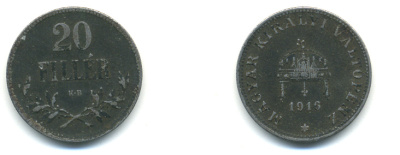 Венгрия 20 филлеров 1916 КВ, Карл I (1916-1918) KM 498 железо 93-415