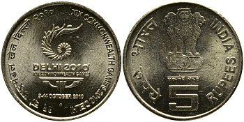Индия 5 рупий 2010 XIX Игры стран Содружества, Дели 2010 KM 391 никель-латунь UNC M46-11