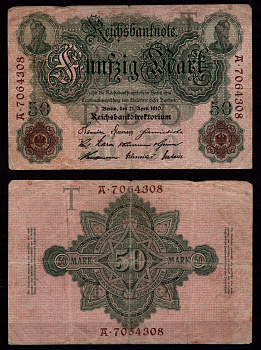 Германия 50 марок 1910 GERMANY - Reichsbank, серия A Pick 32 бумага 6289-39-2-2