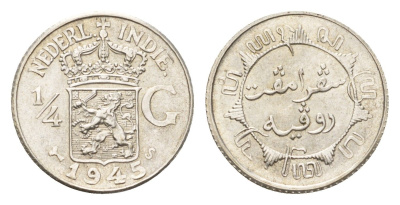Нидерландская Ост-Индия 1/4 гульдена 1945 KM 319 серебро UNC 4674-1041
