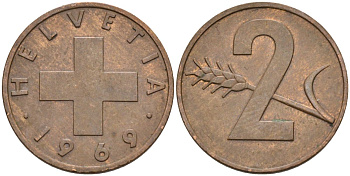 Швейцария 2 раппена 1969 KM 47 бронза 4592-622