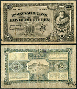 Нидерландская Индия 100 гульденов 1927 Ян Питерсзоон Кун, 7 июля 1927 Pick 73 b бумага 451-363-1