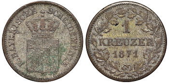Бавария 1 крейцер 1871 Людвиг II (1864-1886) KM 487 серебро 75-1016
