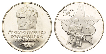 Чехословакия 50 крон 1973 25 лет победы коммунистической партии KM 78 серебро  PROOF  1085-10-61