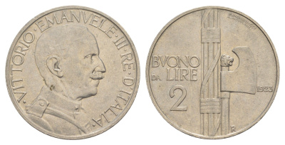 Италия 2 лиры 1923 KM 63 никель 4637-453