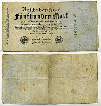 Германия 500 марок 1922 зеленая серия, 7 цифр в номере Pick 74 b бумага 7146-37-3-2