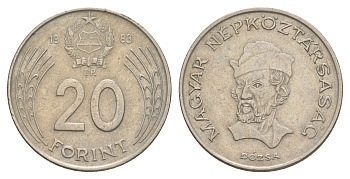 Венгрия 20 форинтов 1983 BP, Дьердь Дожа KM 630 медно-никель 4648-957