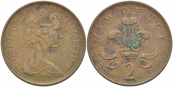 Великобритания 2 пенса 1977 Елизавета II (1952-2022) KM 916, Spink 4235 (C1) бронза 77-142