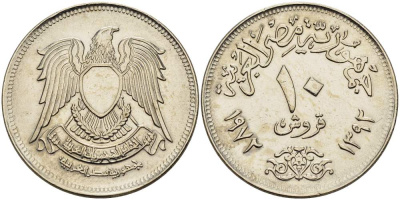 ЕГИПЕТ 10 ПИАСТРОВ 1972 АН1392, ИСЛАМСКИЙ СОКОЛ KM 430 медно-никель VF-XF 4514-1257