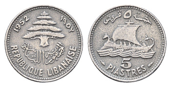 Ливан 5 пиастров 1952 год-тип KM 14 алюминий 4674-1127