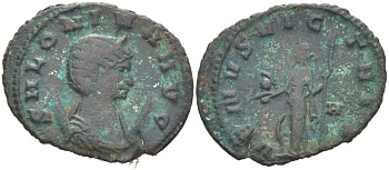 Римская Империя антониниан 260 - 262 Салонина, жена Галлиена, SALONINA AVG, бюст императрицы / VENVS VICTRIX, Венера, держащая скипетр и шлем, Рим RIC 37 биллон 1073-20-16