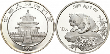 Китай 10 юаней 1999 панда KM 1216 серебро чекан UNC 00-820-48