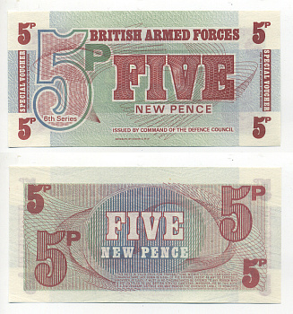 АНГЛИЯ 5 ПЕНСОВ 1972 ДЛЯ ВООРУЖЕННЫХ СИЛ Pick M44 бумага 7183-11-1