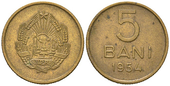 Румыния 5 бань (бани) 1954 KM 83.2 медь цинк никель 4617-957
