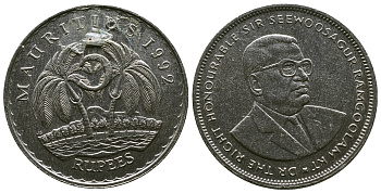 Маврикий 5 рупий 1992 Сивусагур Рамгулам KM 56 медно-никель 4381-235