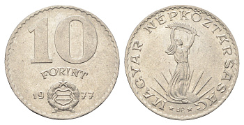Венгрия 10 форинтов 1977 BP, Статуя свободы KM 595 никель 4666-245