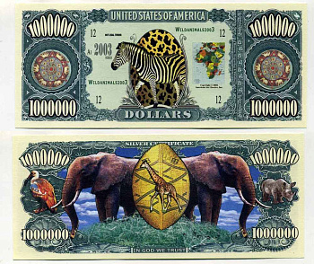 США 1000000 ДОЛЛАРОВ 2003 СУВЕНИРНАЯ БАНКНОТА, АФРИКАНСКАЯ ЗЕБРА бумага UNC (ПРЕСС) 8588-21-2-2