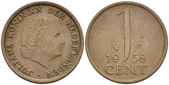 Нидерланды 1 цент 1958 Юлиана (1948-1980) КМ 180 бронза    4174-553