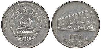 Мозамбик 1000 метикалей 1994 KM 122 никелированная сталь 4162-716