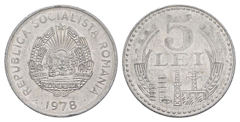 Румыния 5 леев 1978 промышленность KM 97 алюминий 4635-215
