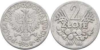 Польша 2 злотых 1958 MW KM 46, Parchimowicz 216a алюминий 4593-311