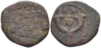 Иудея, династия Хасмонеев прута 64 - 40 гг. до н.э. Иоанн Гиркан II, легенда на иврите в пять строк 'Иоханан, Первосвященник и Глава Синедриона' в венке / два рога изобилия, гранатовый плод, Иерусалим Hendin 1159 медь 1073-21-23