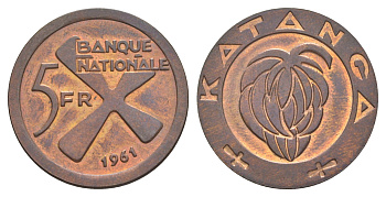 Катанга 5 франков 1961 KM 2 бронза UNC 4177-436
