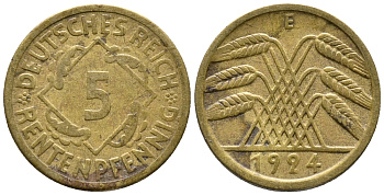 ГЕРМАНИЯ 5 РЕНТЕНПФЕННИГОВ 1924 E KM 32, J. 308 алюминиевая бронза 39-522