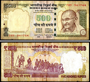Индия 500 рупий 2014 Pick 106 b бумага 8595-27-1-1