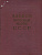 Альбом для марок (марки СССР) 483 марок в альбоме 1958-1961 официальный альбом 00-01-19-08