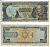 ЭКВАДОР 20000 СУКРЕ 1997 Pick 129b бумага 6266-31-1-2