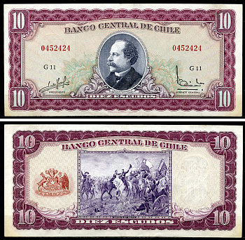 Чили 10 эскудо ND (1962-1975) Хосе Мануэль Бальмаседа Pick 139 a (3)  бумага  6294-85-3-2