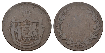 Румыния 10 бань (бани) 1867 KM 4.1 медь 4653-814