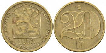 Чехословакия 20 геллеров 1973 KM 74 латунь 3309-658
