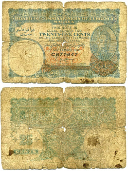 Малайя 25 центов 1940 Георг VI Pick 3 бумага 451-259-3