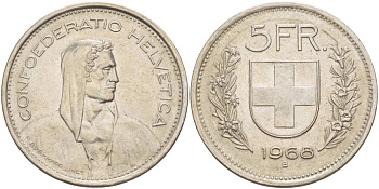 Швейцария 5 франков 1968 В, первый год KM 40а.1 медно-никель 4542-616