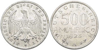 ГЕРМАНИЯ 500 МАРОК 1923 А KM 36, J. 305 алюминий 210-617