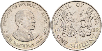 Кения 1 шиллинг 1980 Дэниэл арап Мои KM 20 медно-никель 4593-932