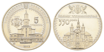 Украина 5 гривен 2012 350 лет городу Ивано-Франковск KM 659 нейзильбер BU 4667-421