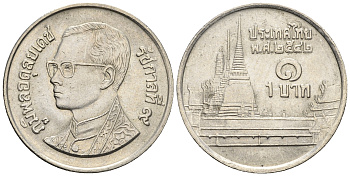 Таиланд 1 бат 1999 BE 2542, Рама IX (1946-2016), королевский дворец KM 183 медно-никель 85-824