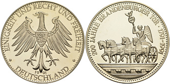 ФРГ медаль 1991 200 лет Бранденбургским воротам (1791-1991), диаметр 40 мм. медно-никель PROOF 01-084-12
