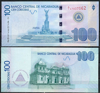 Никарагуа 100 кордоба 2007 (2012) 100 лет национальной валюте Pick 208 бумага UNC (пресс) 447-97-1
