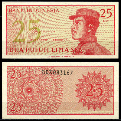 Индонезия 25 сенов 1964 доброволец Pick 93а бумага UNC (пресс) 446-24-4-1