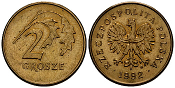 Польша 2 гроша 1992 Y 277 латунь 4164-957