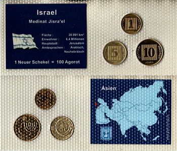 Израиль набор из 3 монет (1, 5 и 10 агорот) 1985 в красочной упаковке с информацией о стране KM 156, 157 и 158 алюминиевая бронза UNC 2-6-3-73
