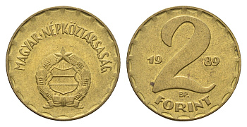 Венгрия 2 форинта 1989 KM 591 латунь UNC 54-844